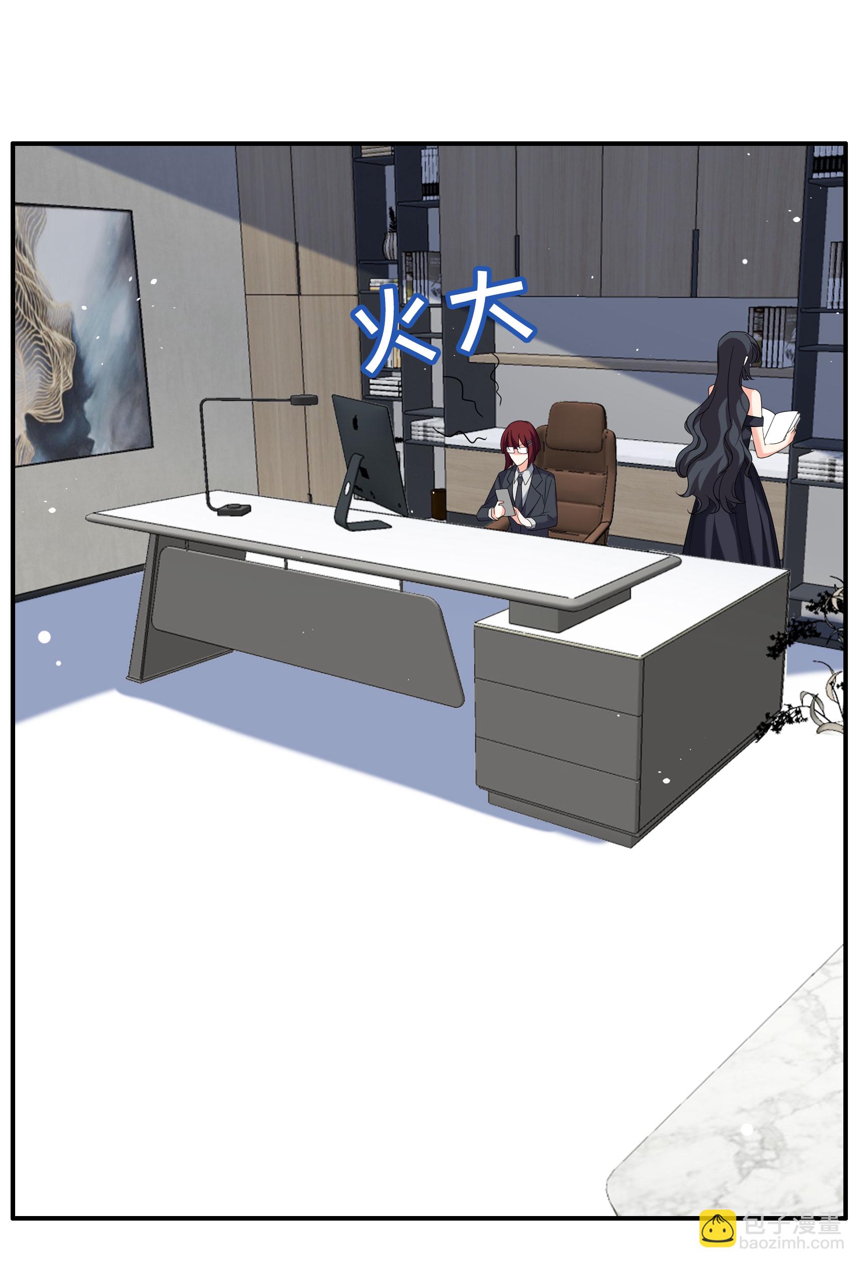 第332话 黑白颠倒1-第346话