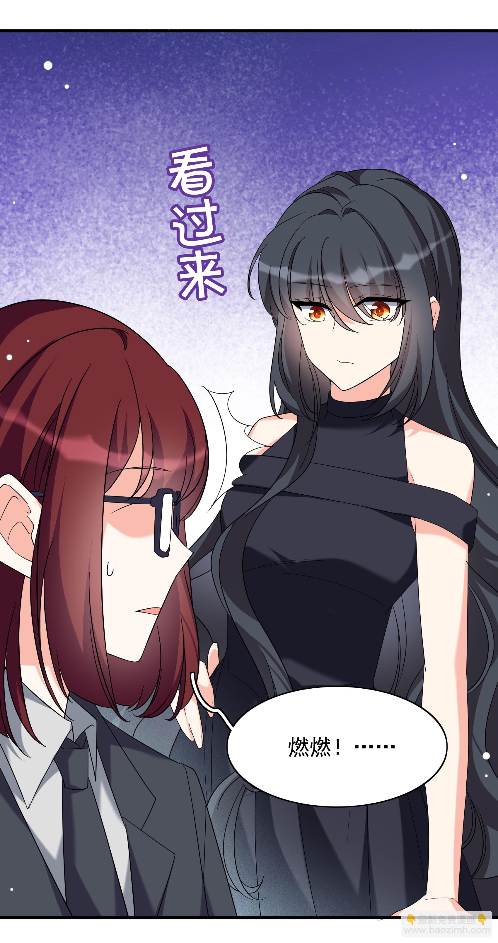 第332话 黑白颠倒1-第346话