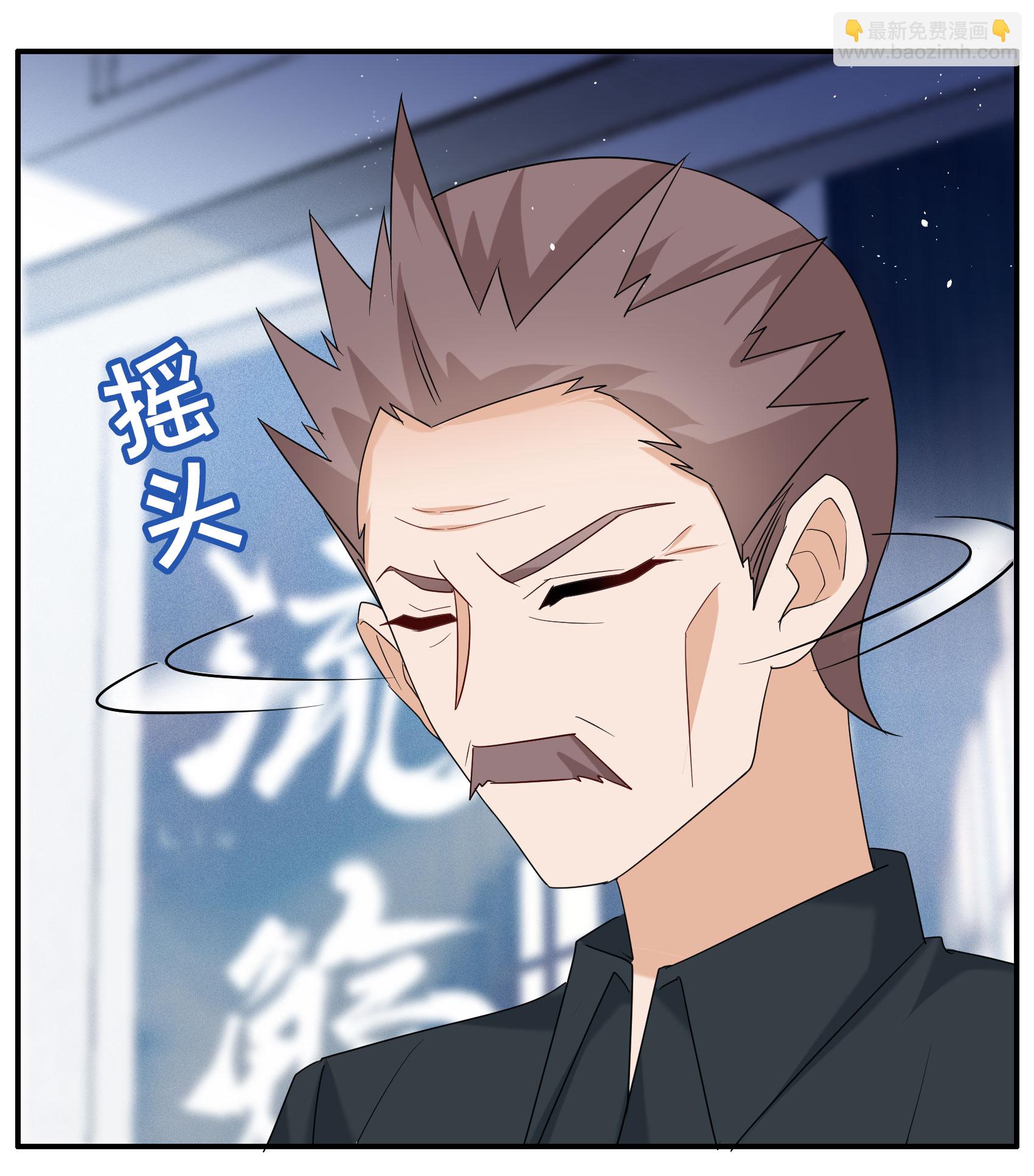 第332话 黑白颠倒1-第346话