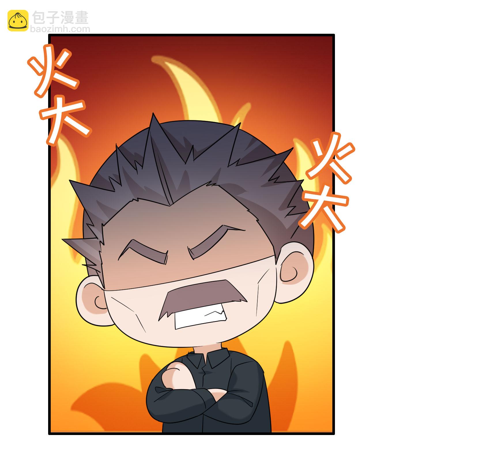 第332话 黑白颠倒1-第346话