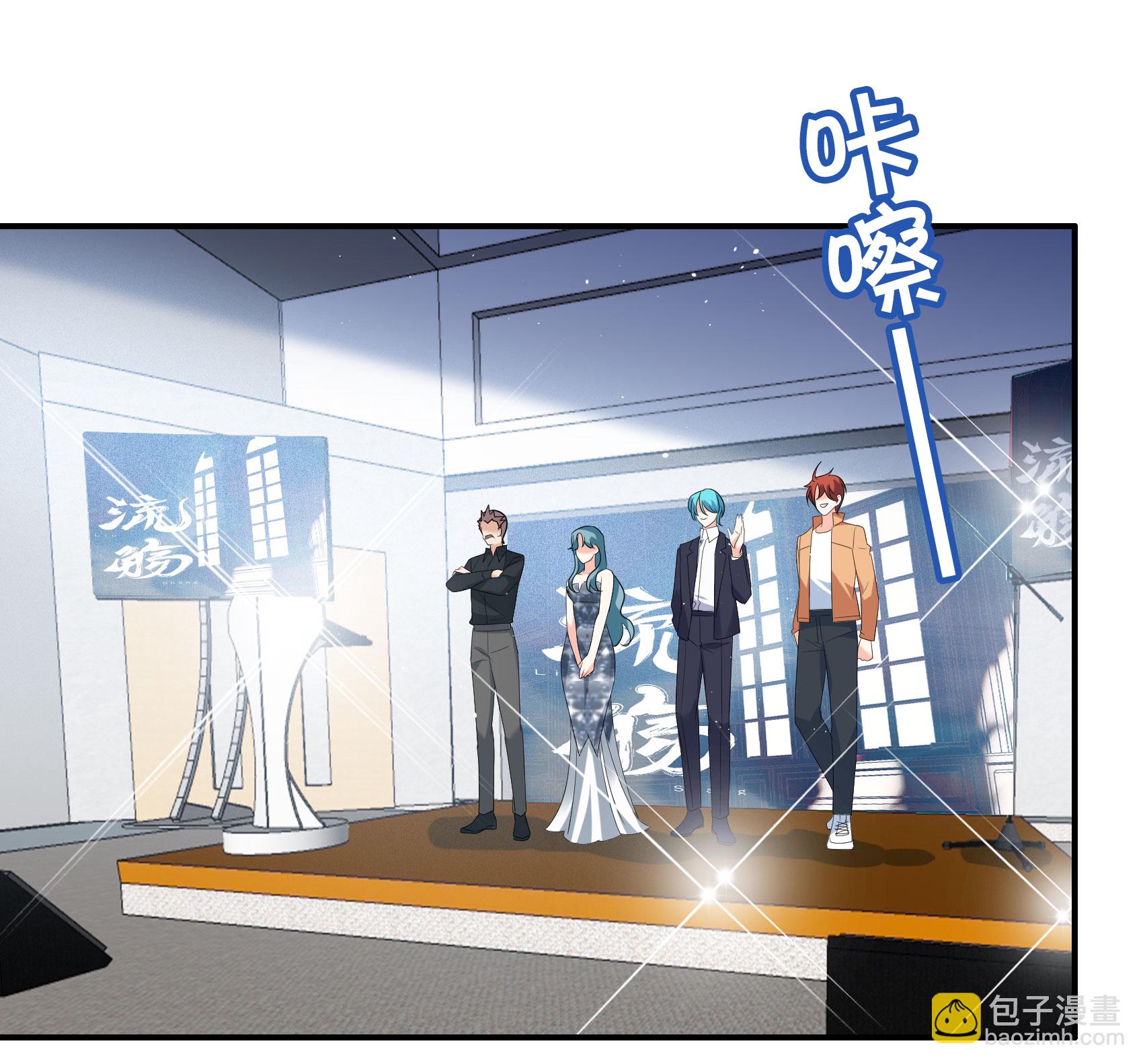 第332话 黑白颠倒1-第346话
