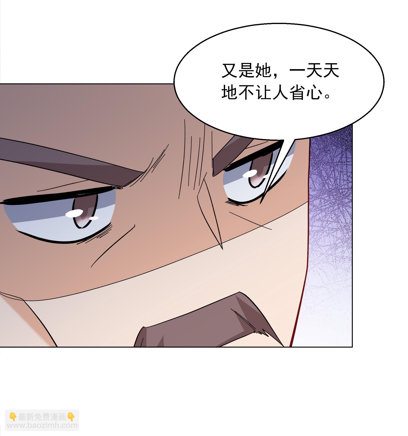 第334话 翻身仗1-第348话