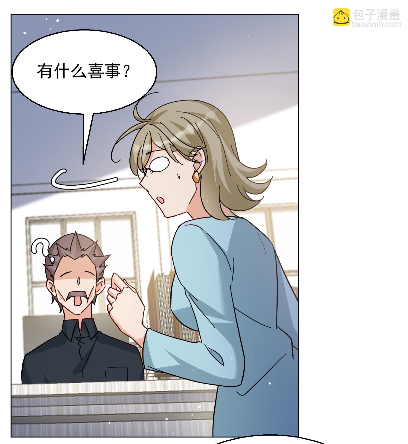第334话 翻身仗1-第348话