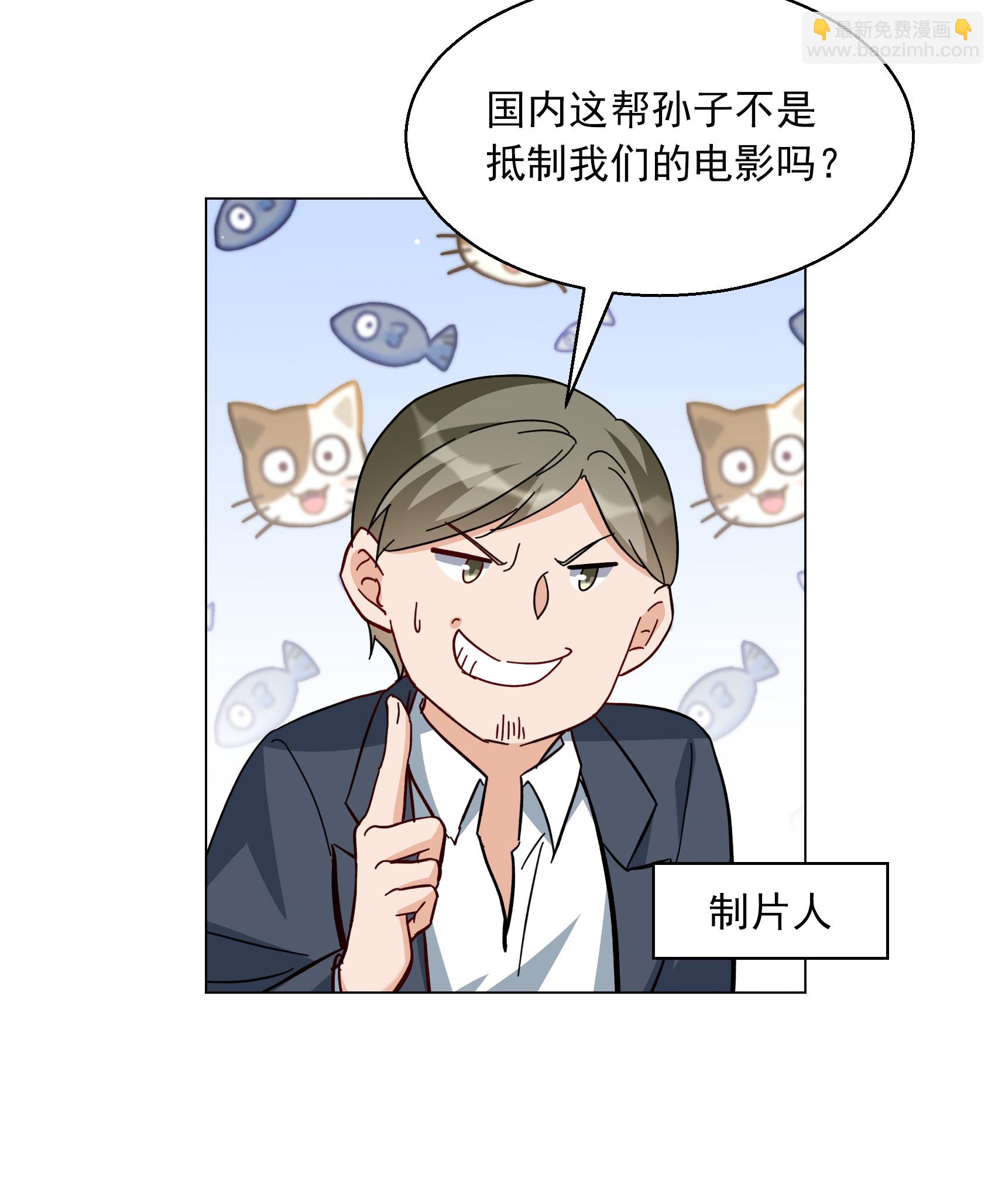 第334话 翻身仗1-第348话