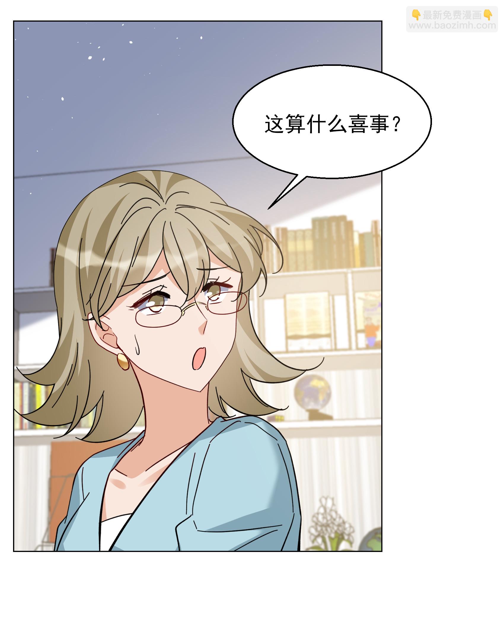第334话 翻身仗1-第348话