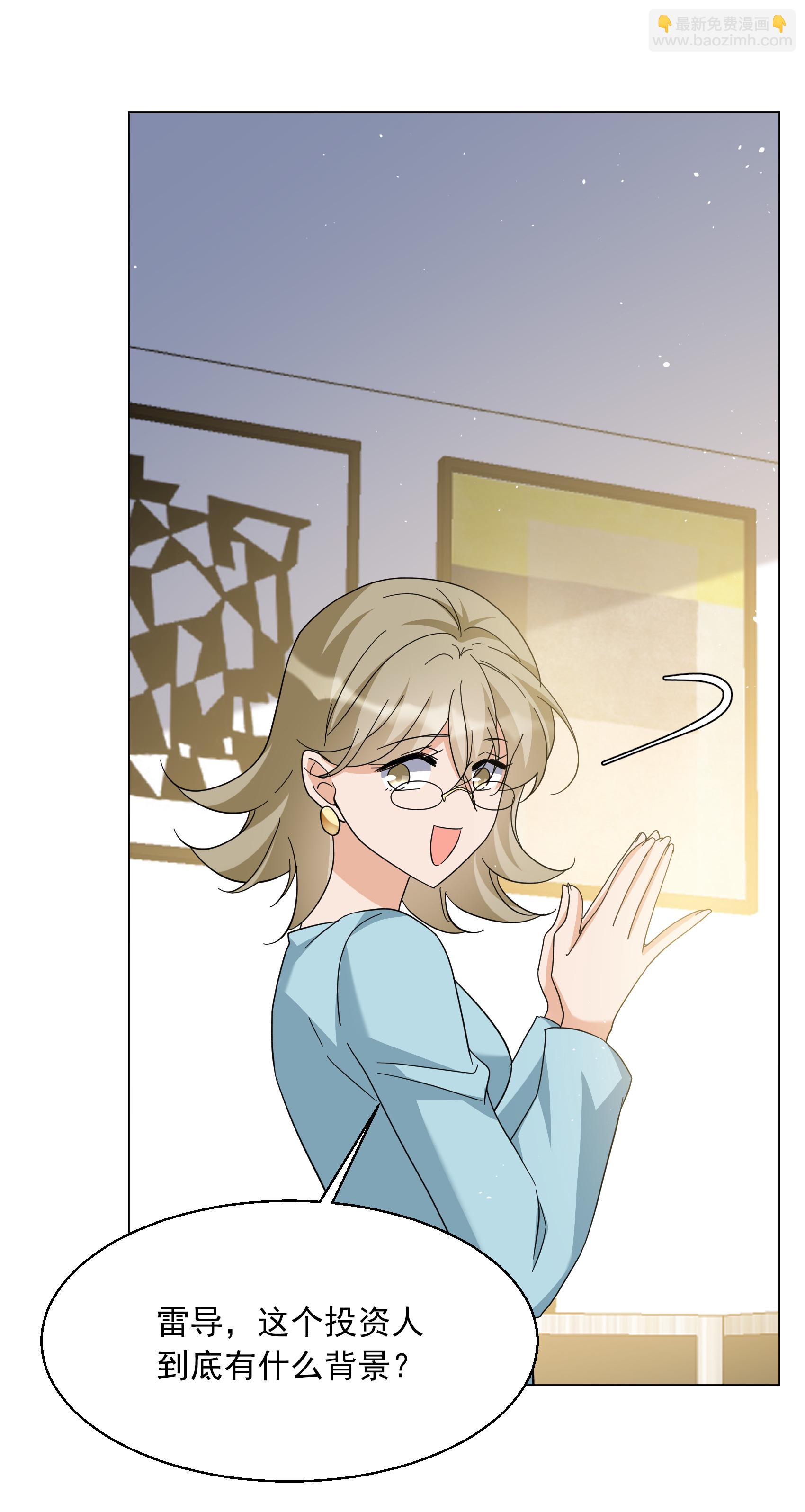 第334话 翻身仗1-第348话