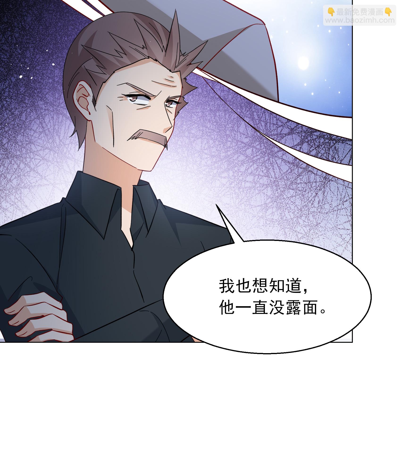 第334话 翻身仗1-第348话