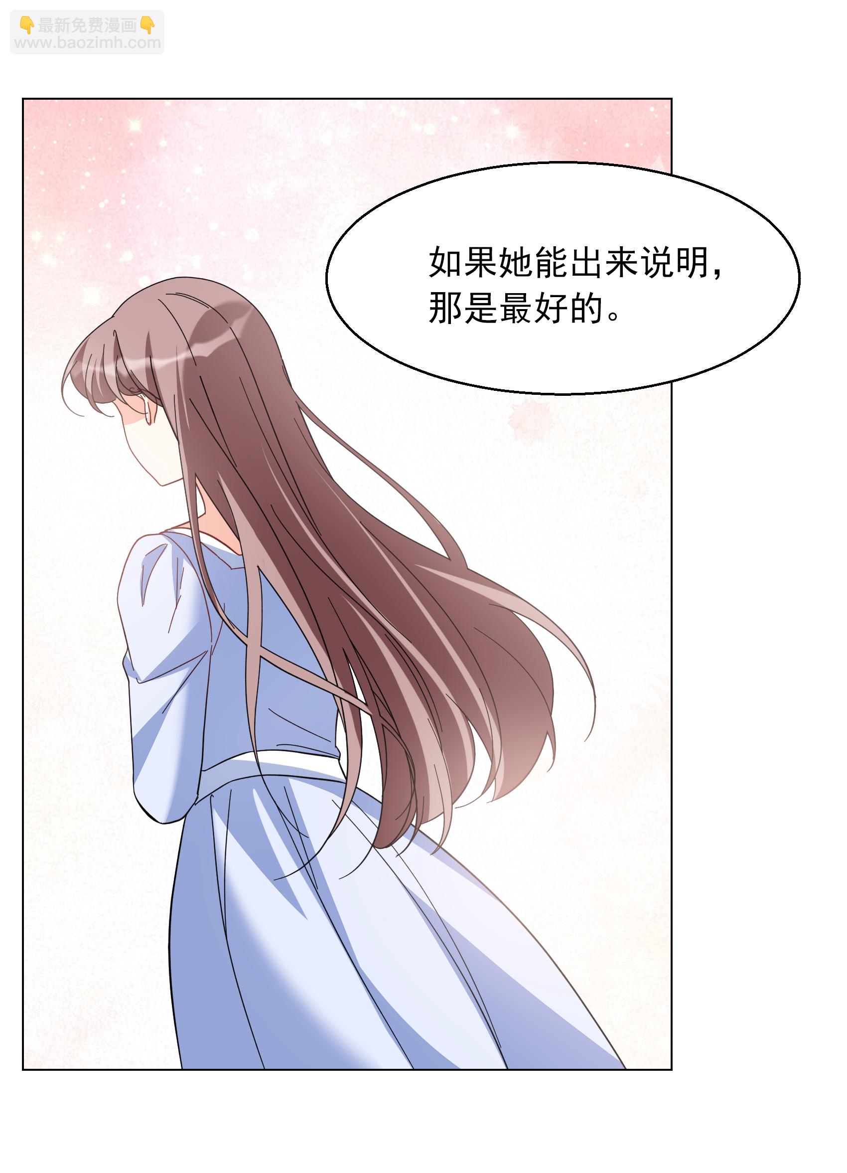 第334话 翻身仗1-第348话