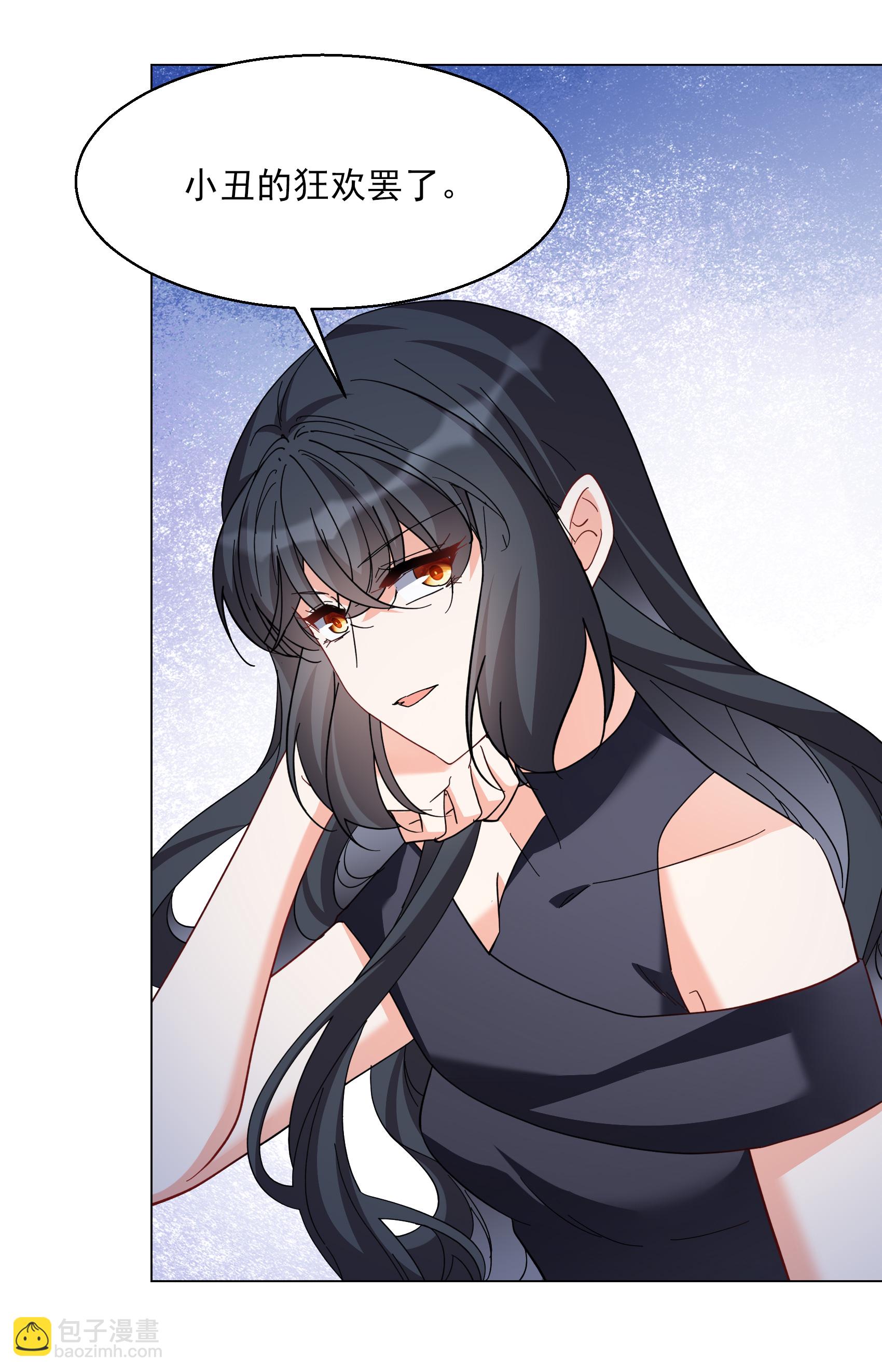 第334话 翻身仗1-第348话