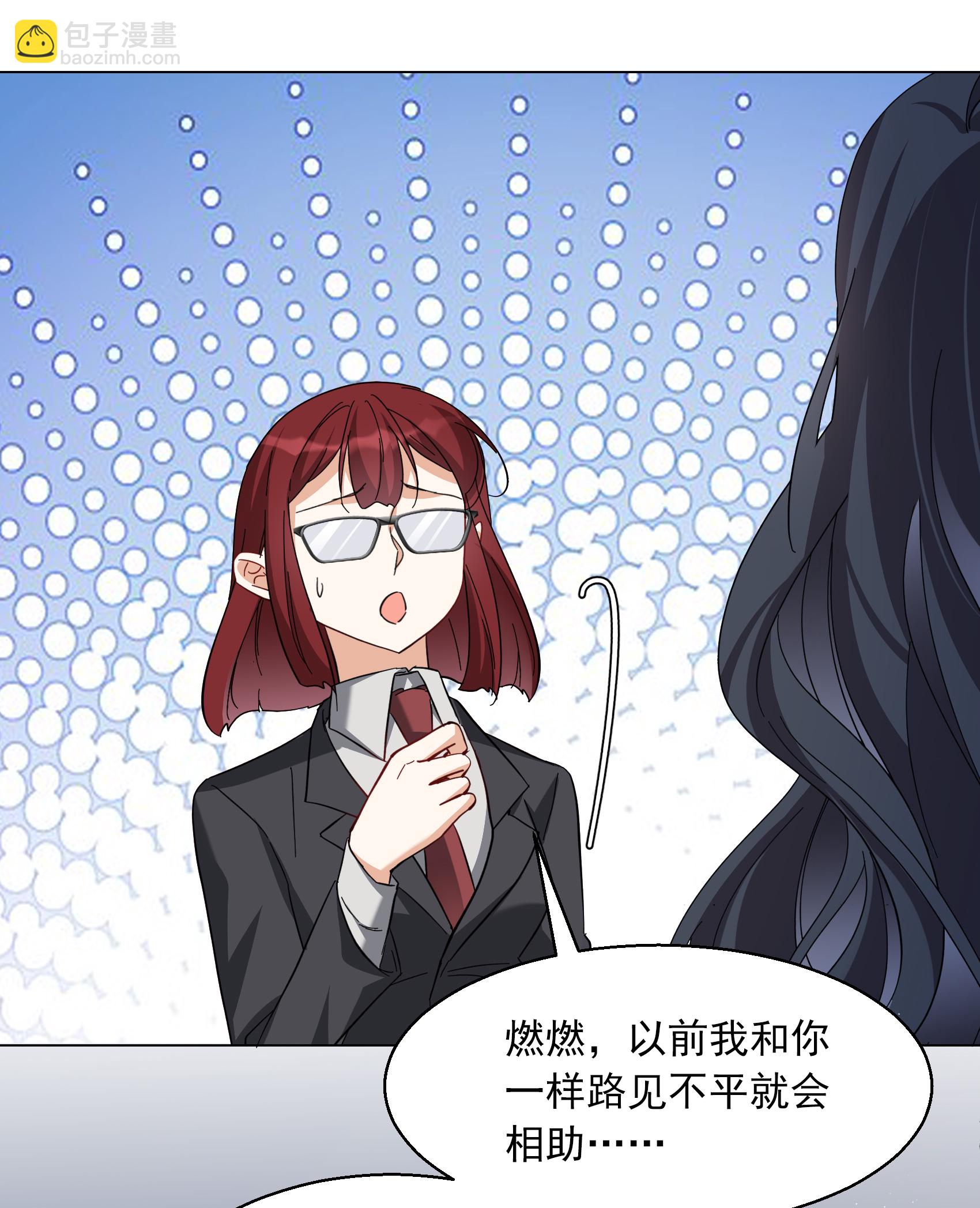 第334话 翻身仗1-第348话