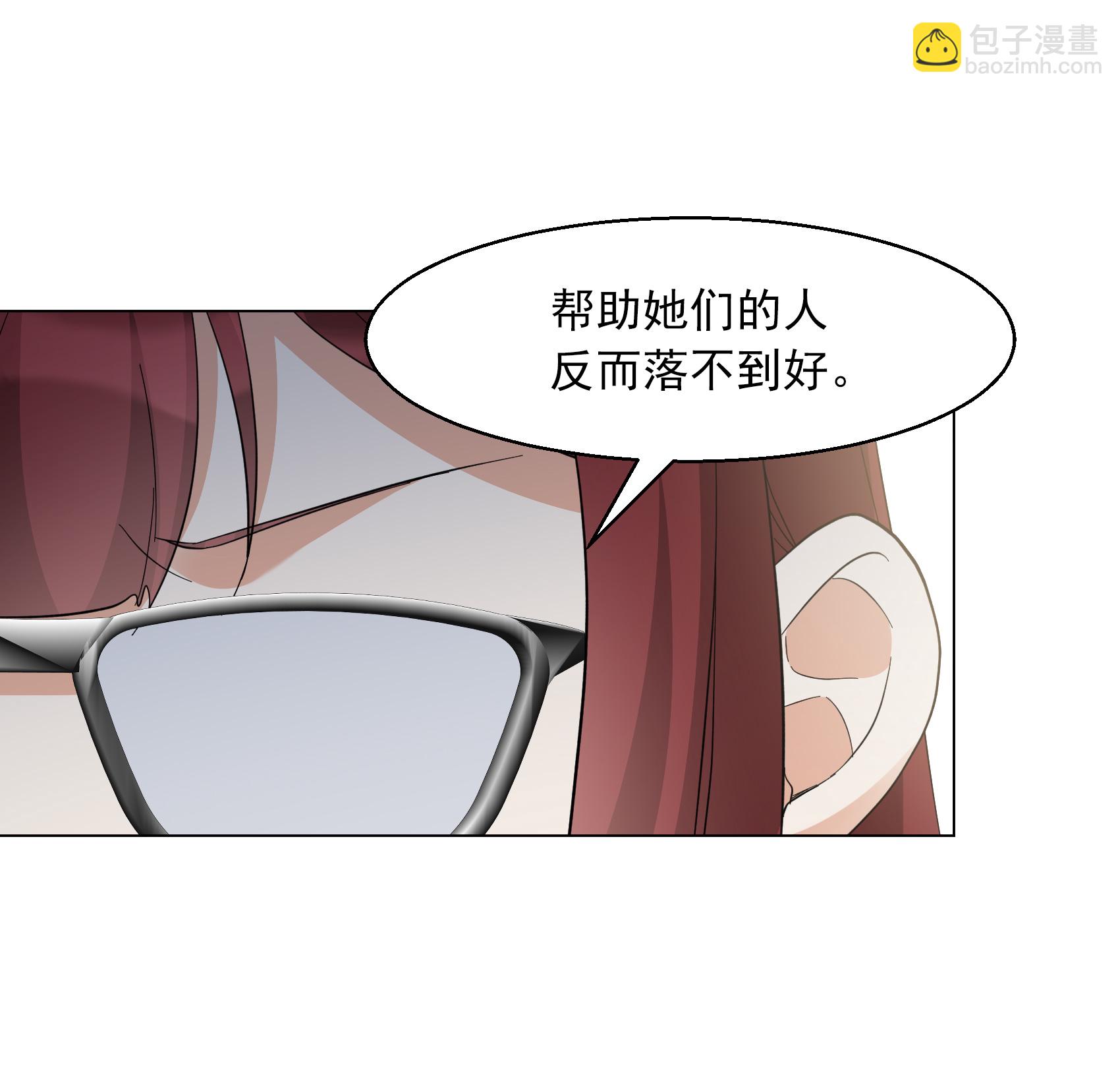 第334话 翻身仗1-第348话
