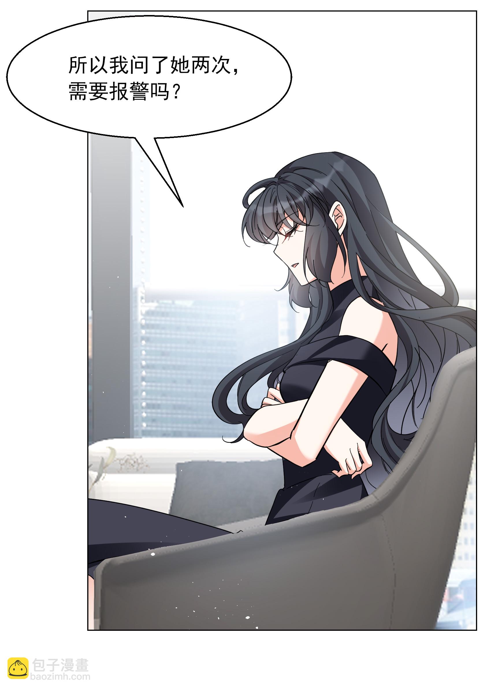 第334话 翻身仗1-第348话