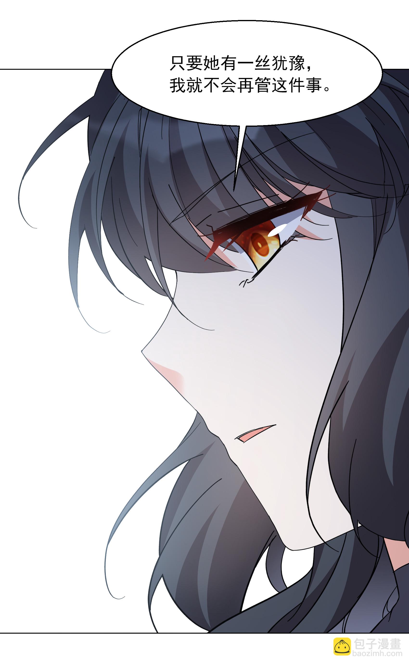 第334话 翻身仗1-第348话