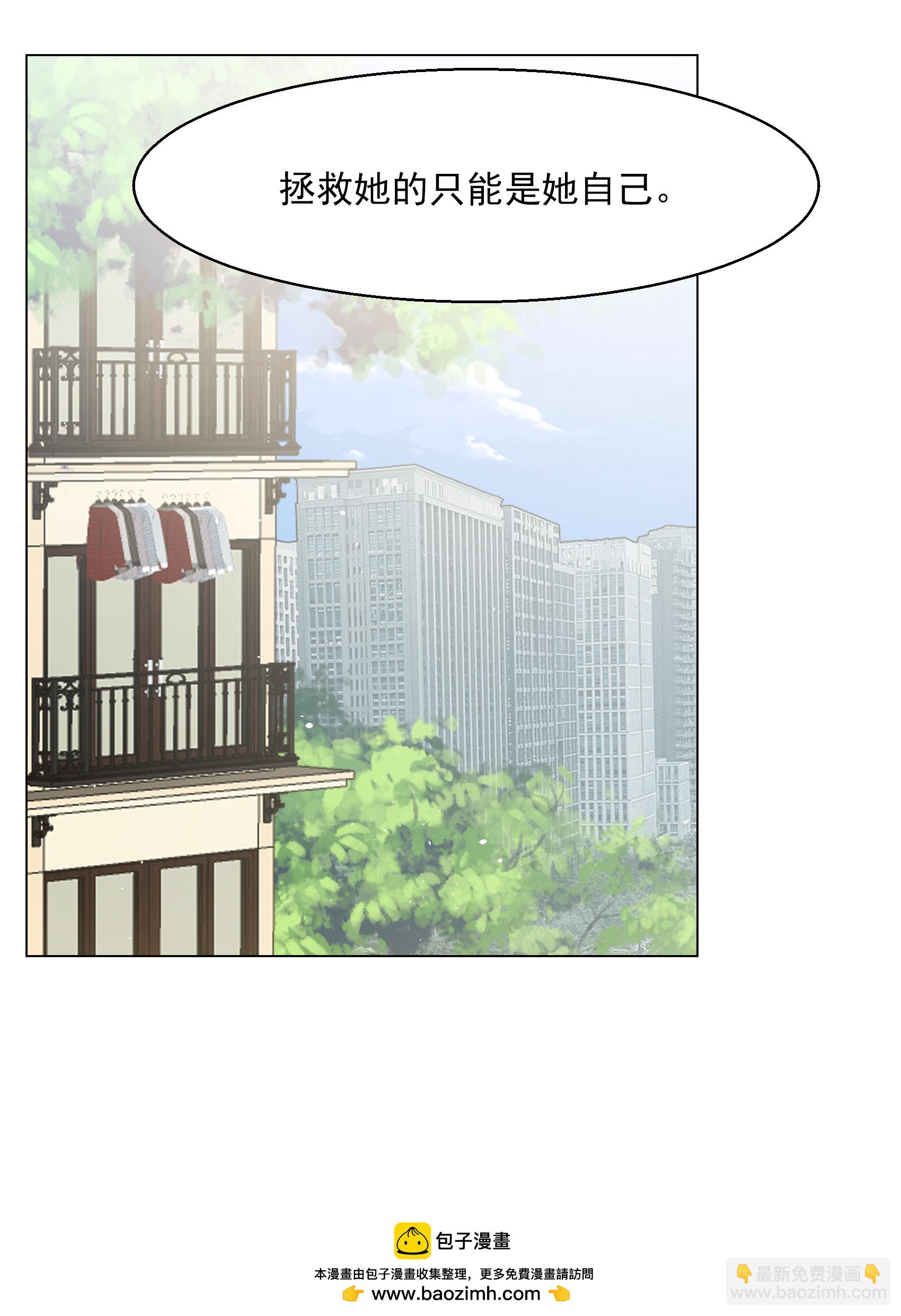 第334话 翻身仗1-第348话