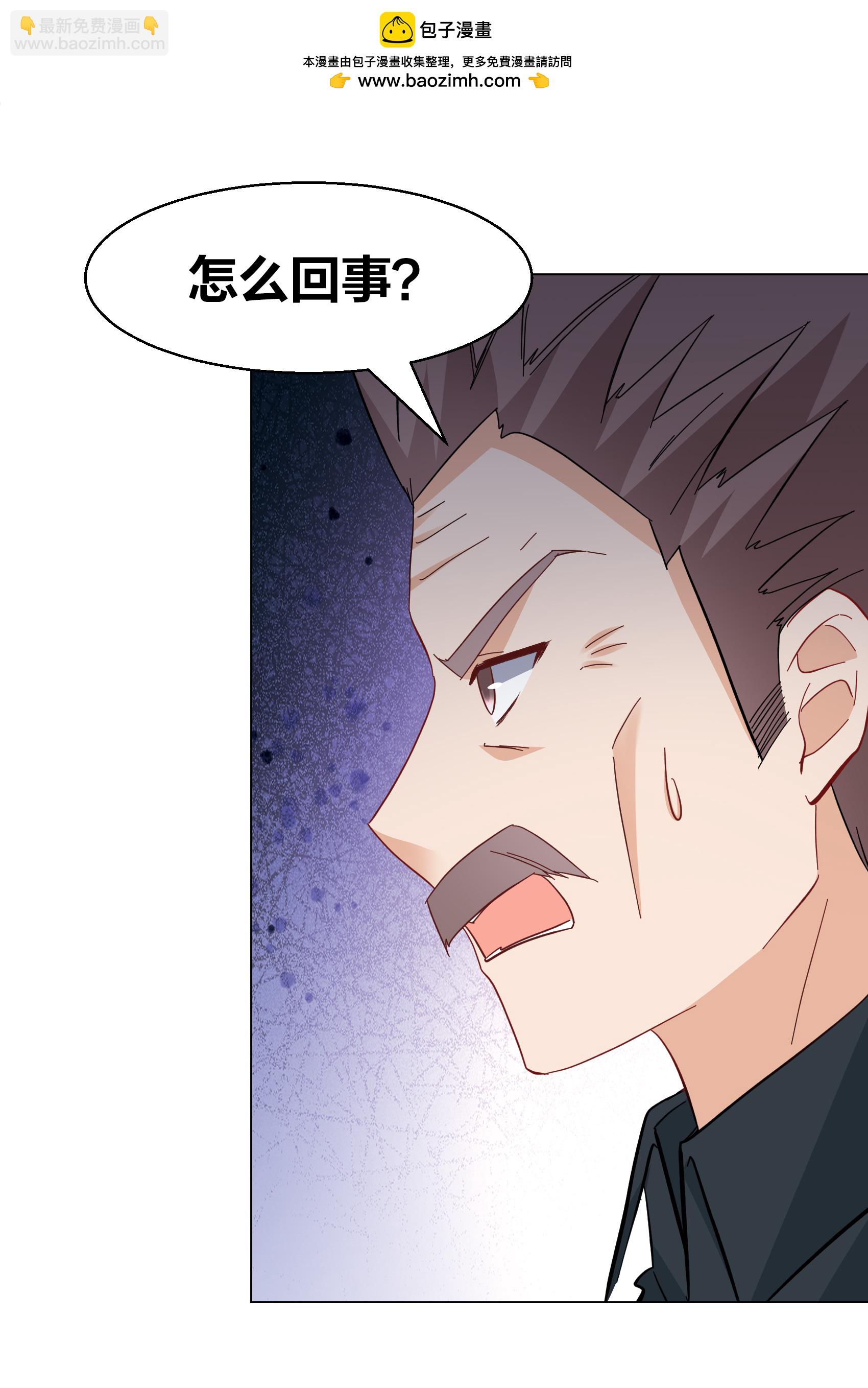 第334话 翻身仗1-第348话