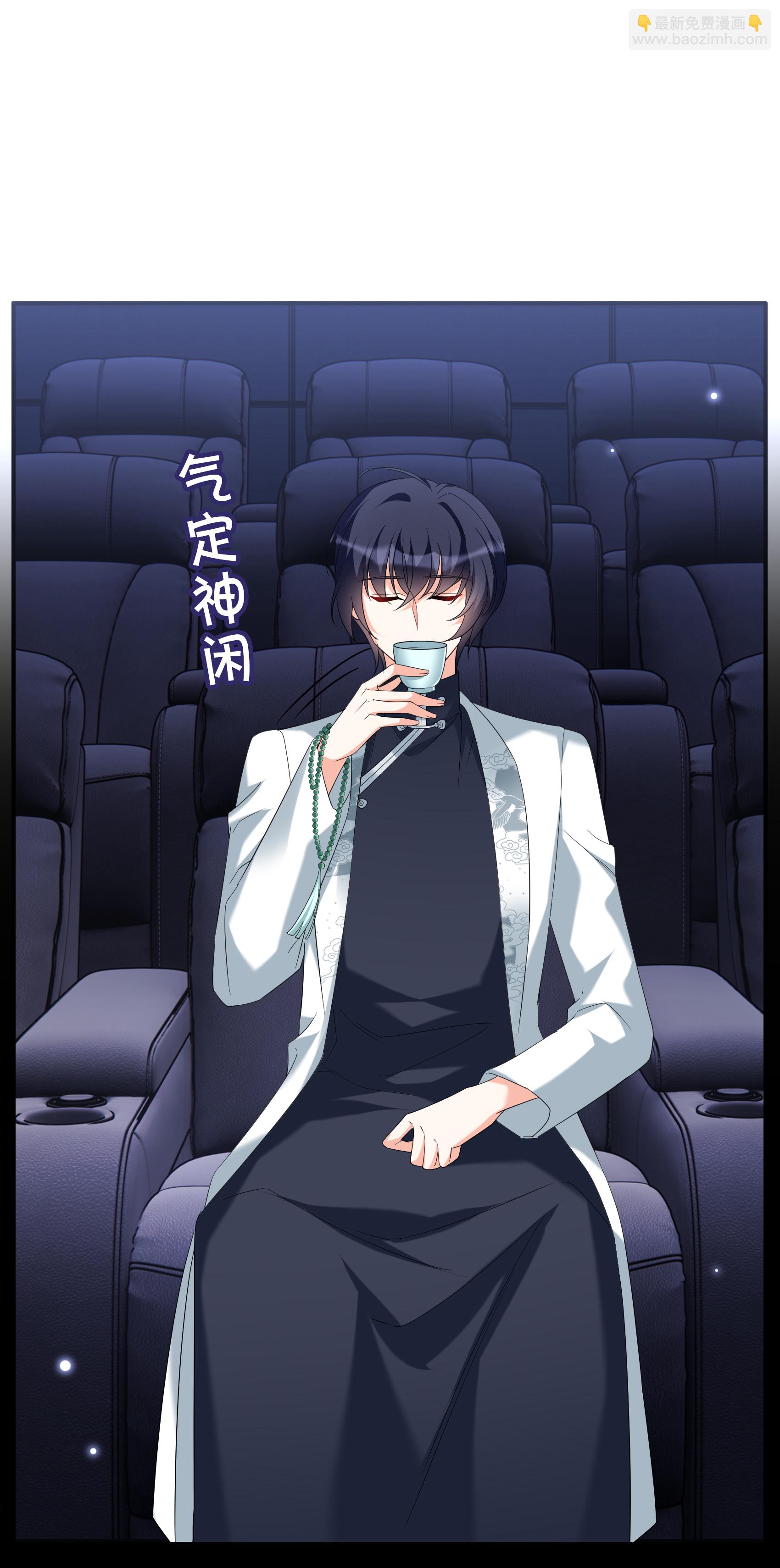 第336话 《流觞》上映1-第350话