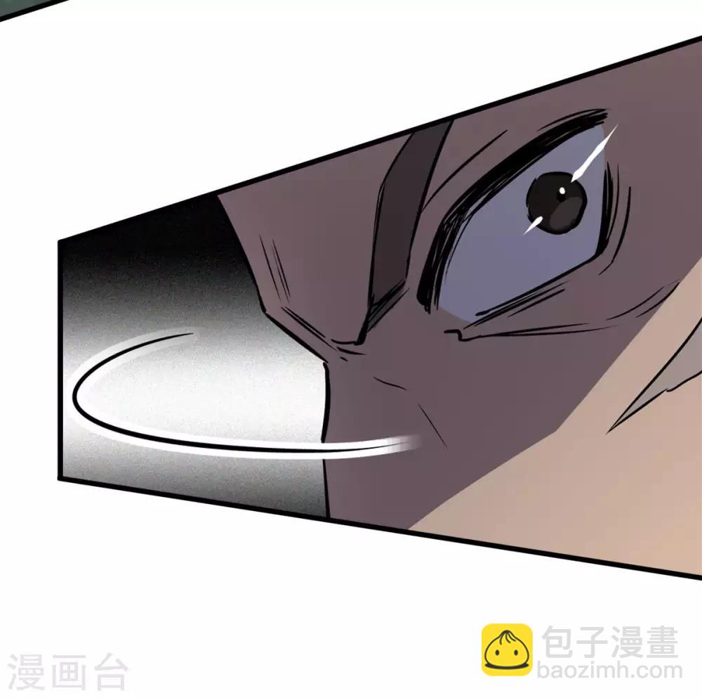 第1话1 代号&ldquo;死神&rdquo;-第4话