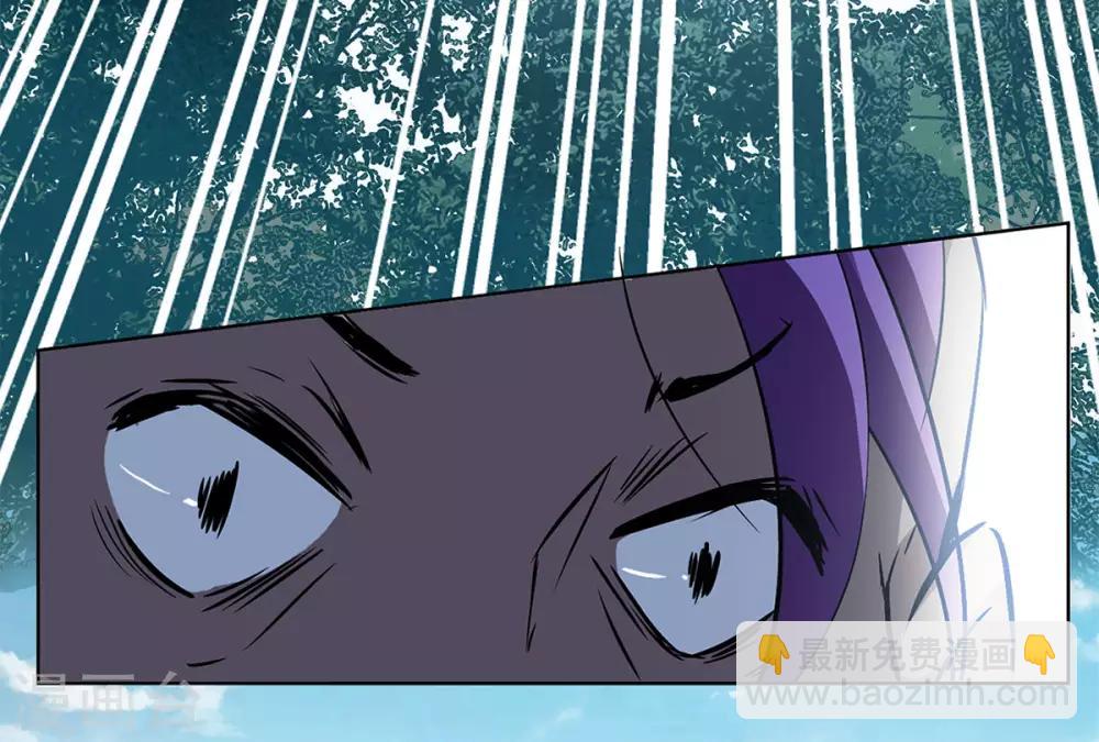 第1话1 代号&ldquo;死神&rdquo;-第4话