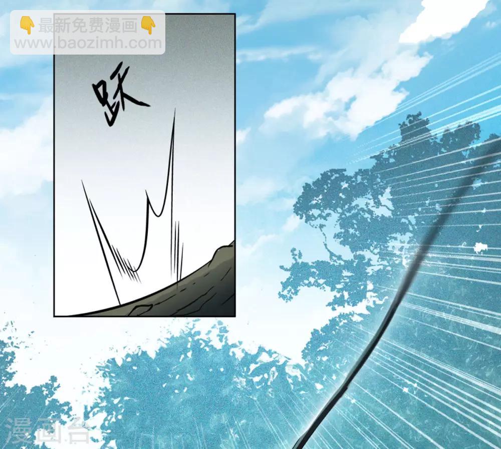 第1话1 代号&ldquo;死神&rdquo;-第4话