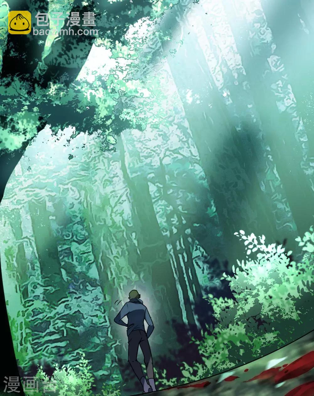 第1话1 代号&ldquo;死神&rdquo;-第4话