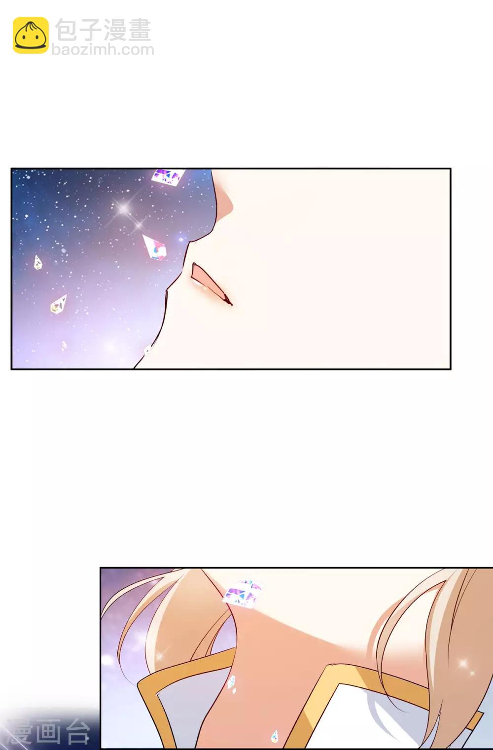 第13话2 香水广告-第40话