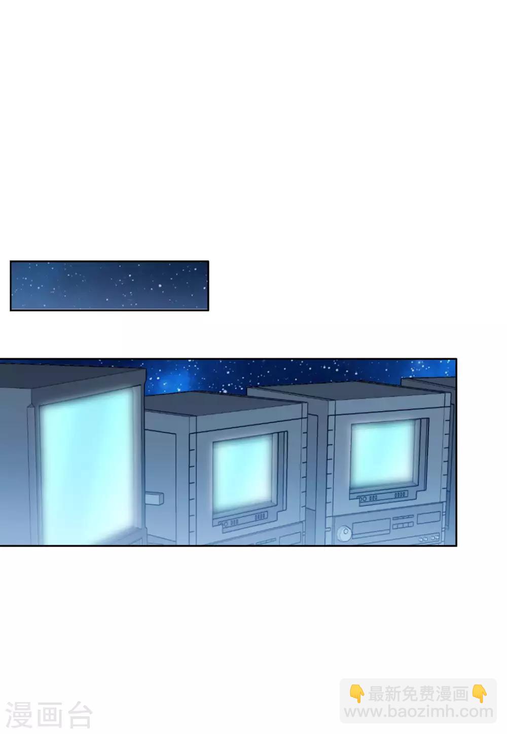 第13话2 香水广告-第40话