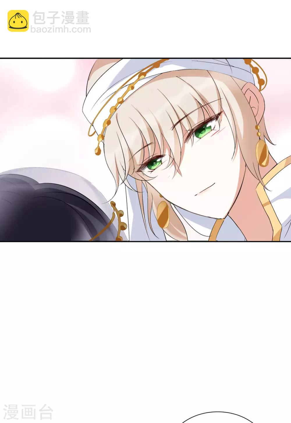 第13话2 香水广告-第40话