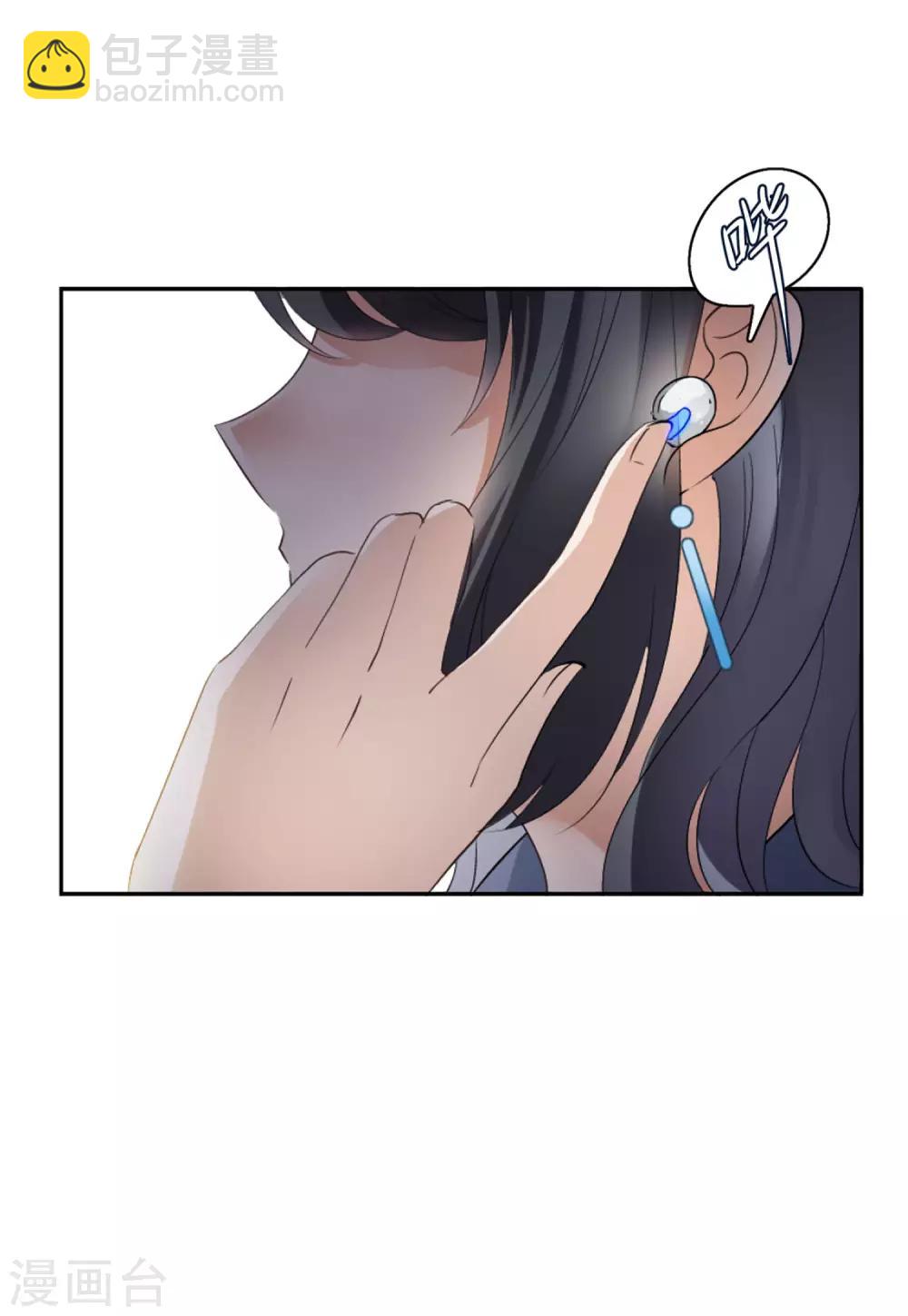 第14话1 执行任务-第42话