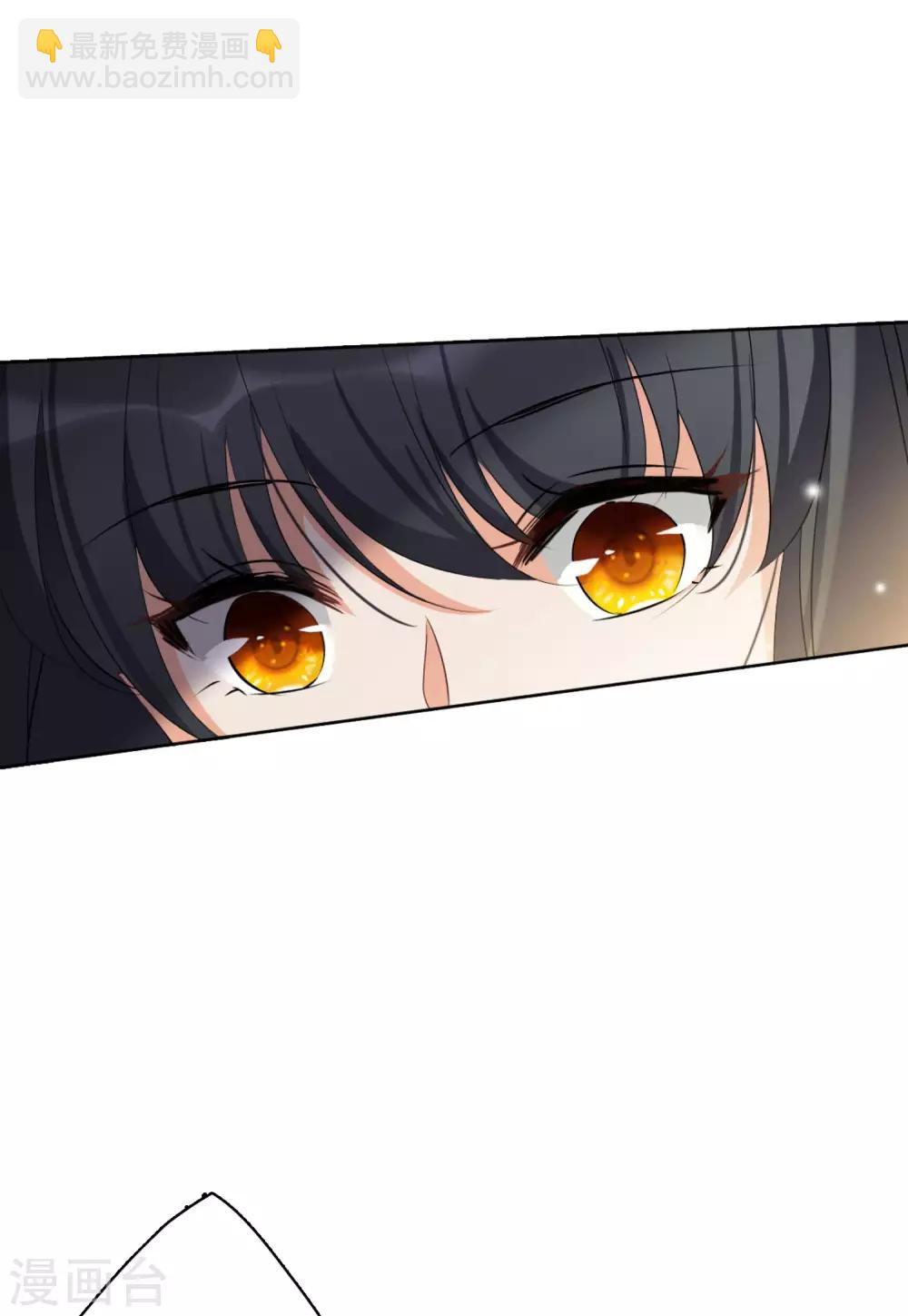 第14话3 执行任务-第44话