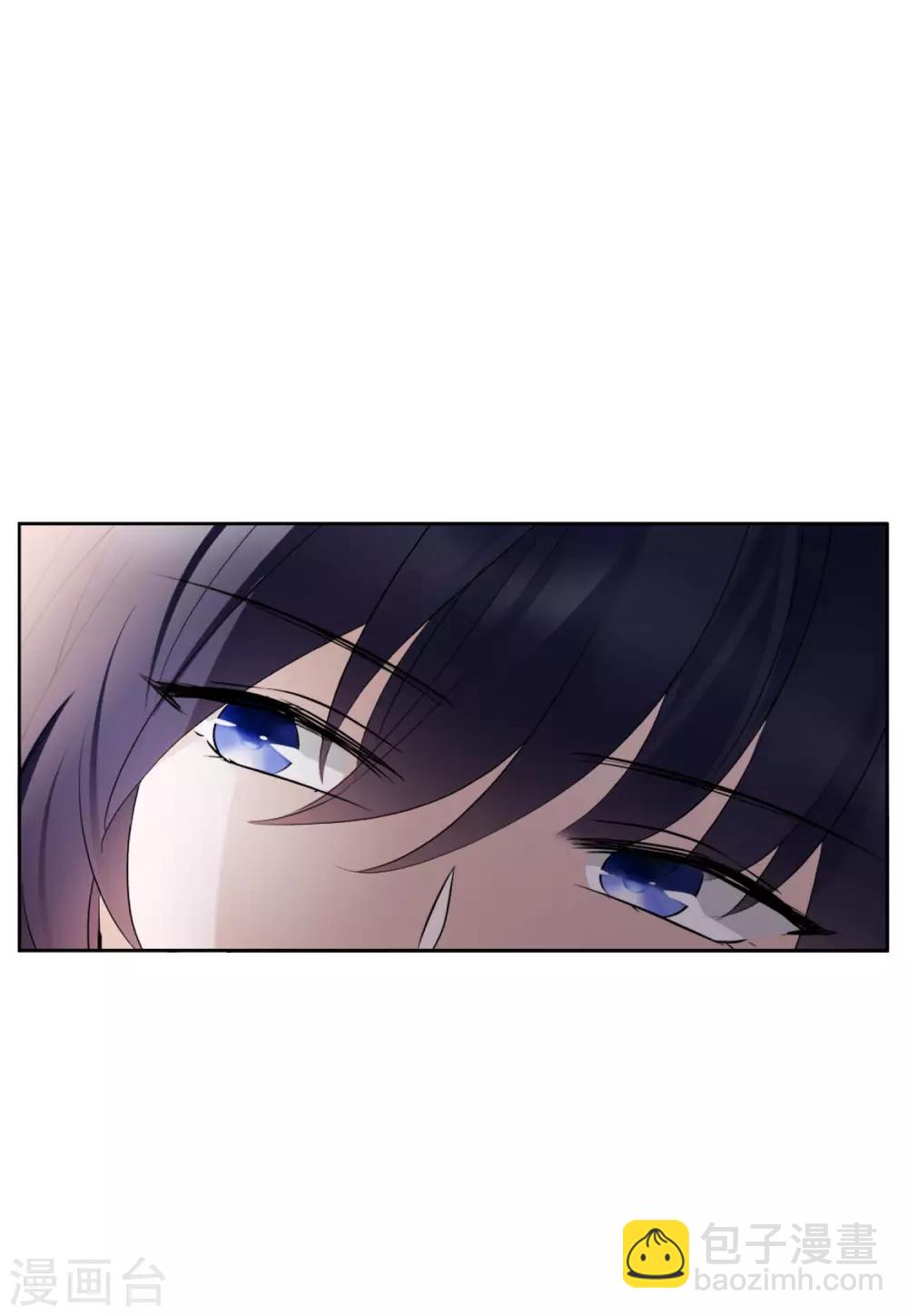 第14话3 执行任务-第44话