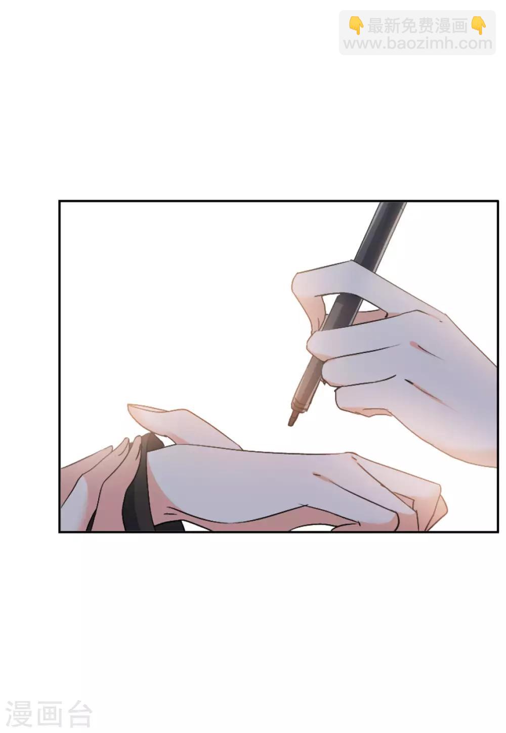 第15话2 陌生的他-第46话