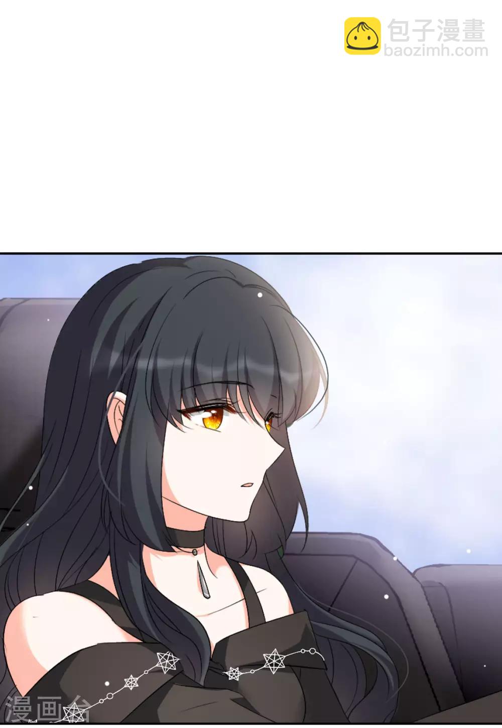 第15话2 陌生的他-第46话