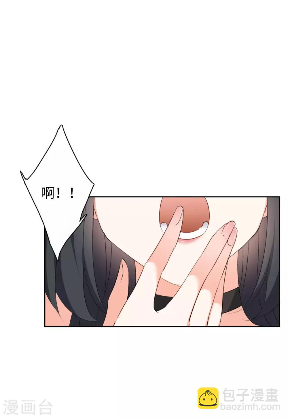 第15话2 陌生的他-第46话