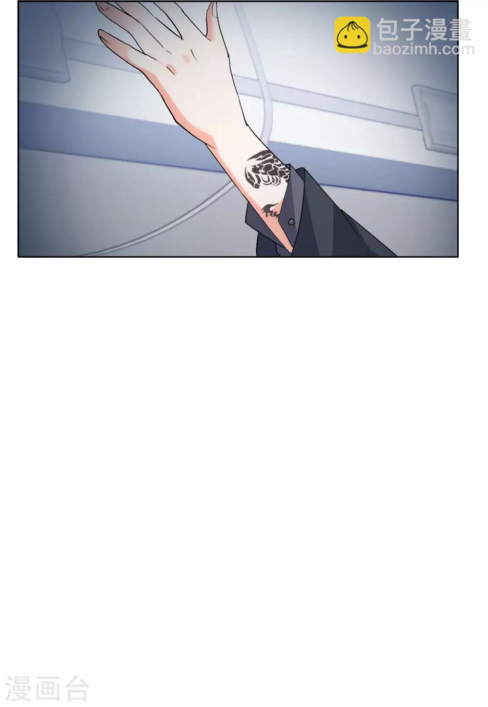 第15话4 陌生的他-第48话