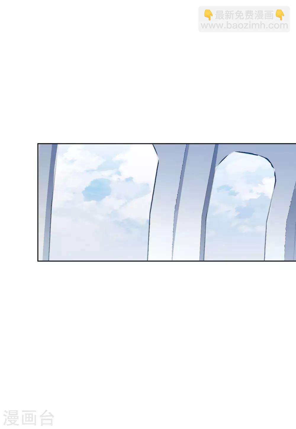 第15话4 陌生的他-第48话