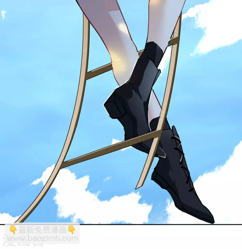 第1话3 代号&ldquo;死神&rdquo;-第6话