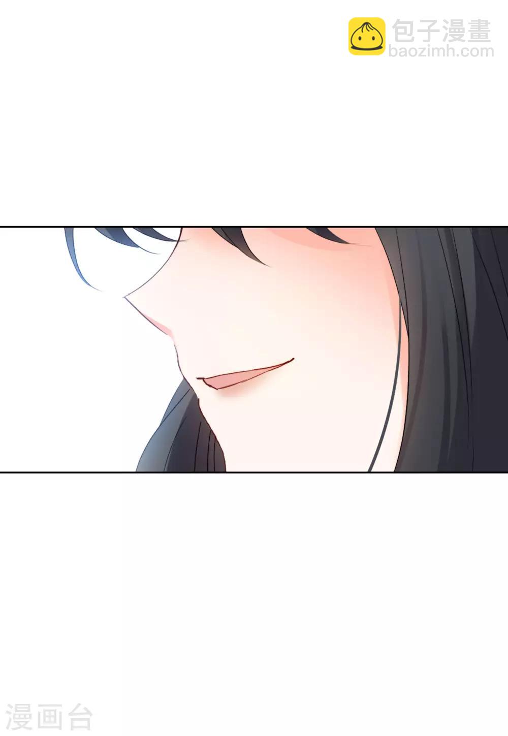 第16话4 劫机-第52话