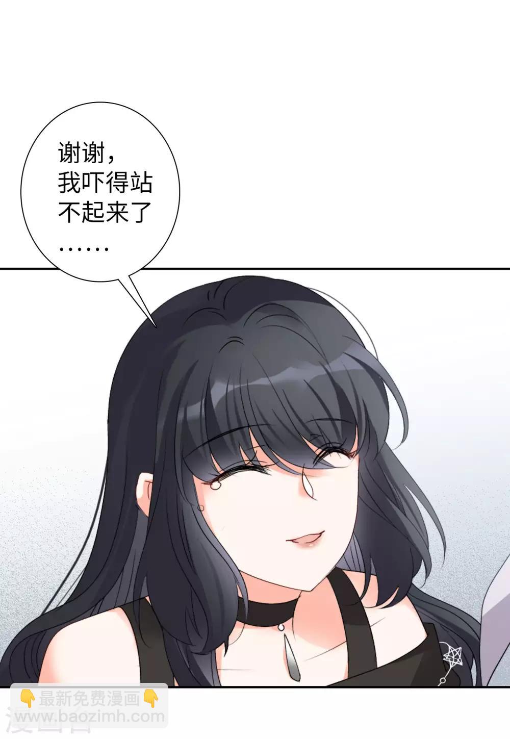 第16话4 劫机-第52话