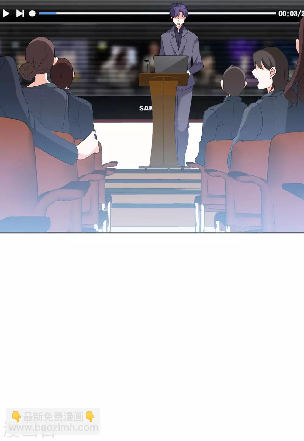 第18话1 真相流出-第56话