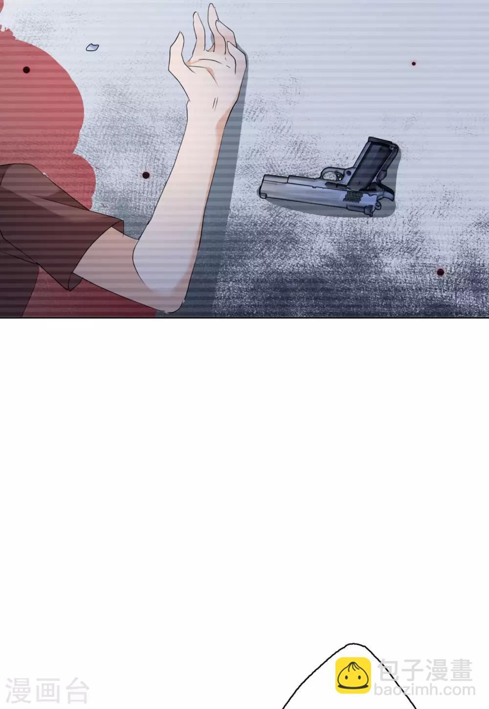 第18话1 真相流出-第56话