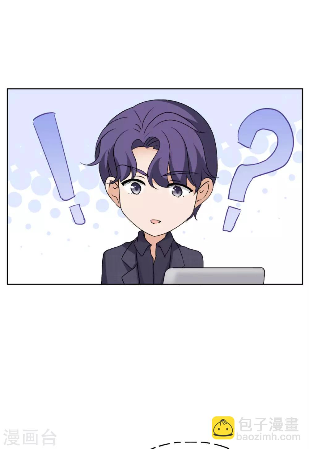 第18话1 真相流出-第56话
