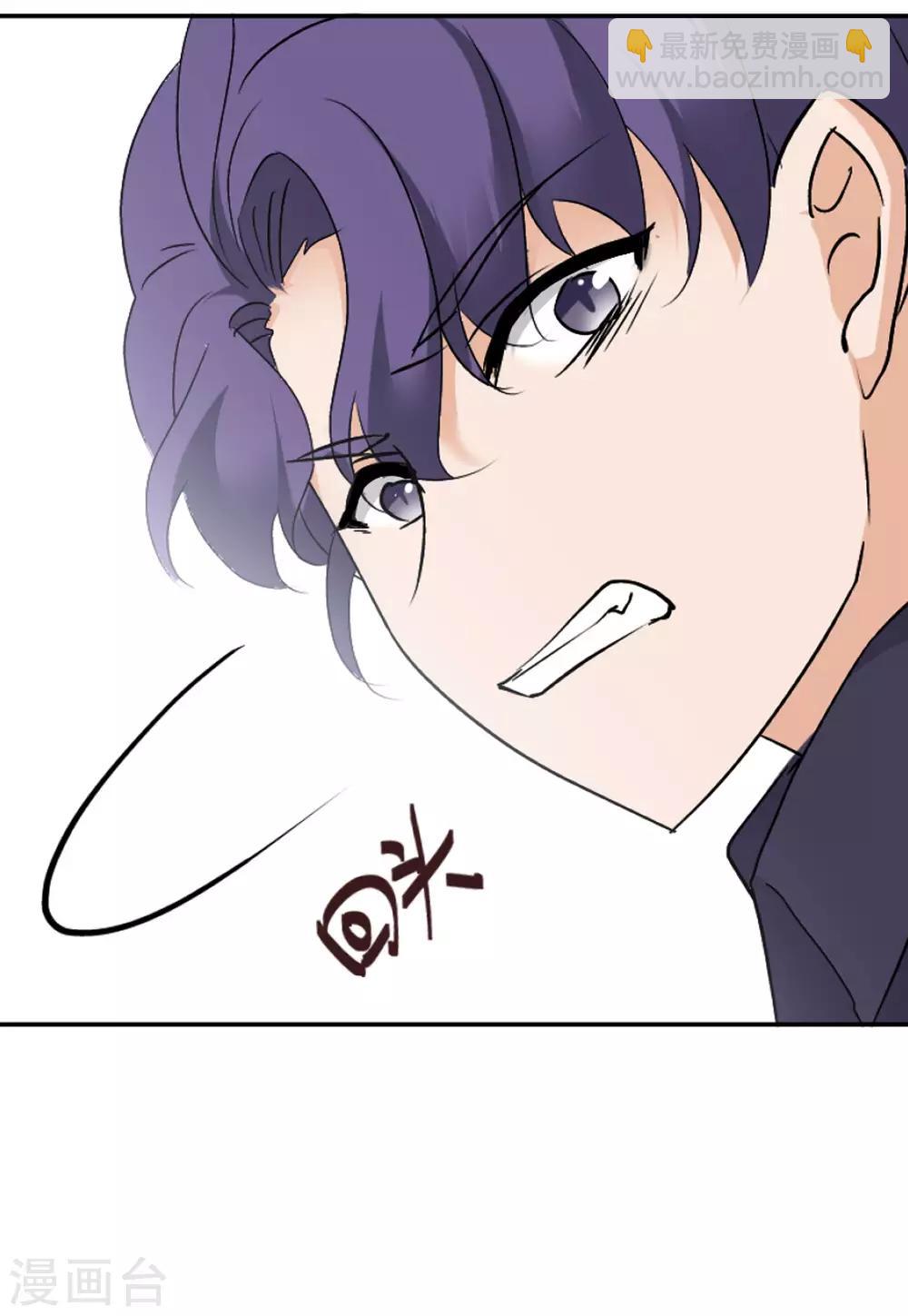 第18话1 真相流出-第56话