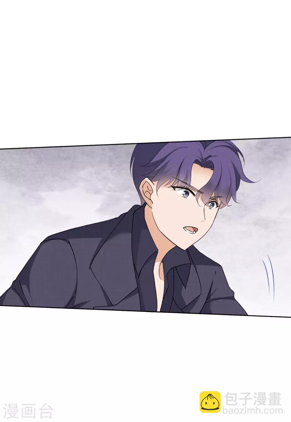第18话1 真相流出-第56话