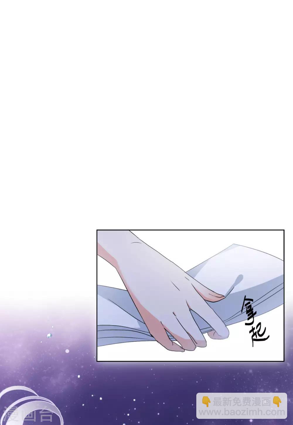 第18话3 真相流出-第58话