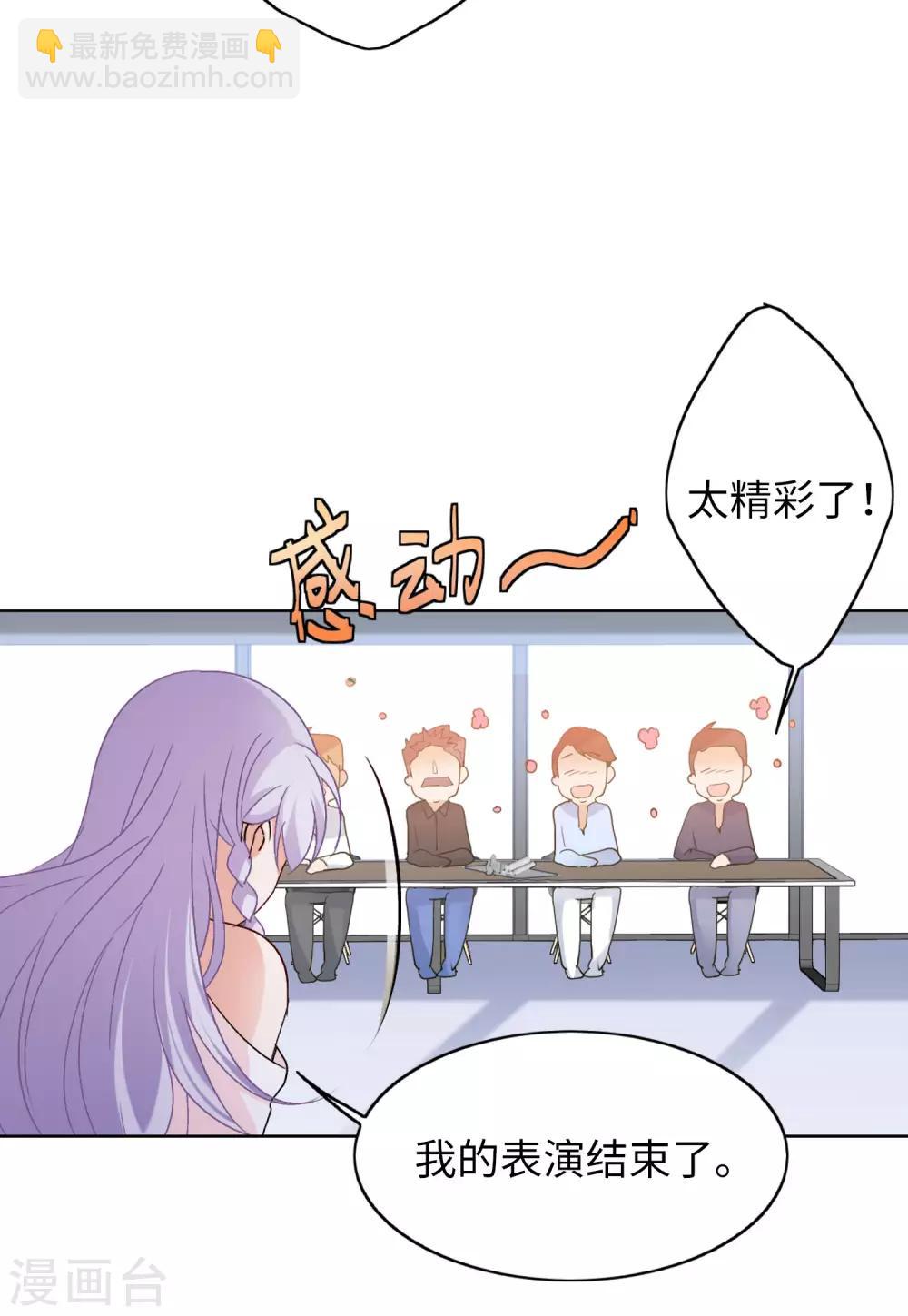 第18话3 真相流出-第58话