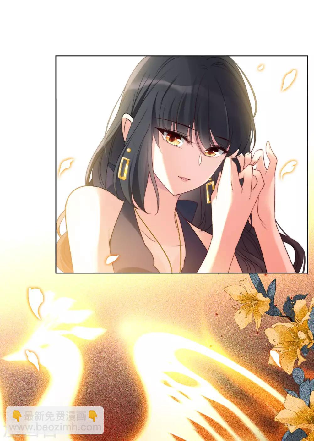 第19话2 打脸白莲花-第60话