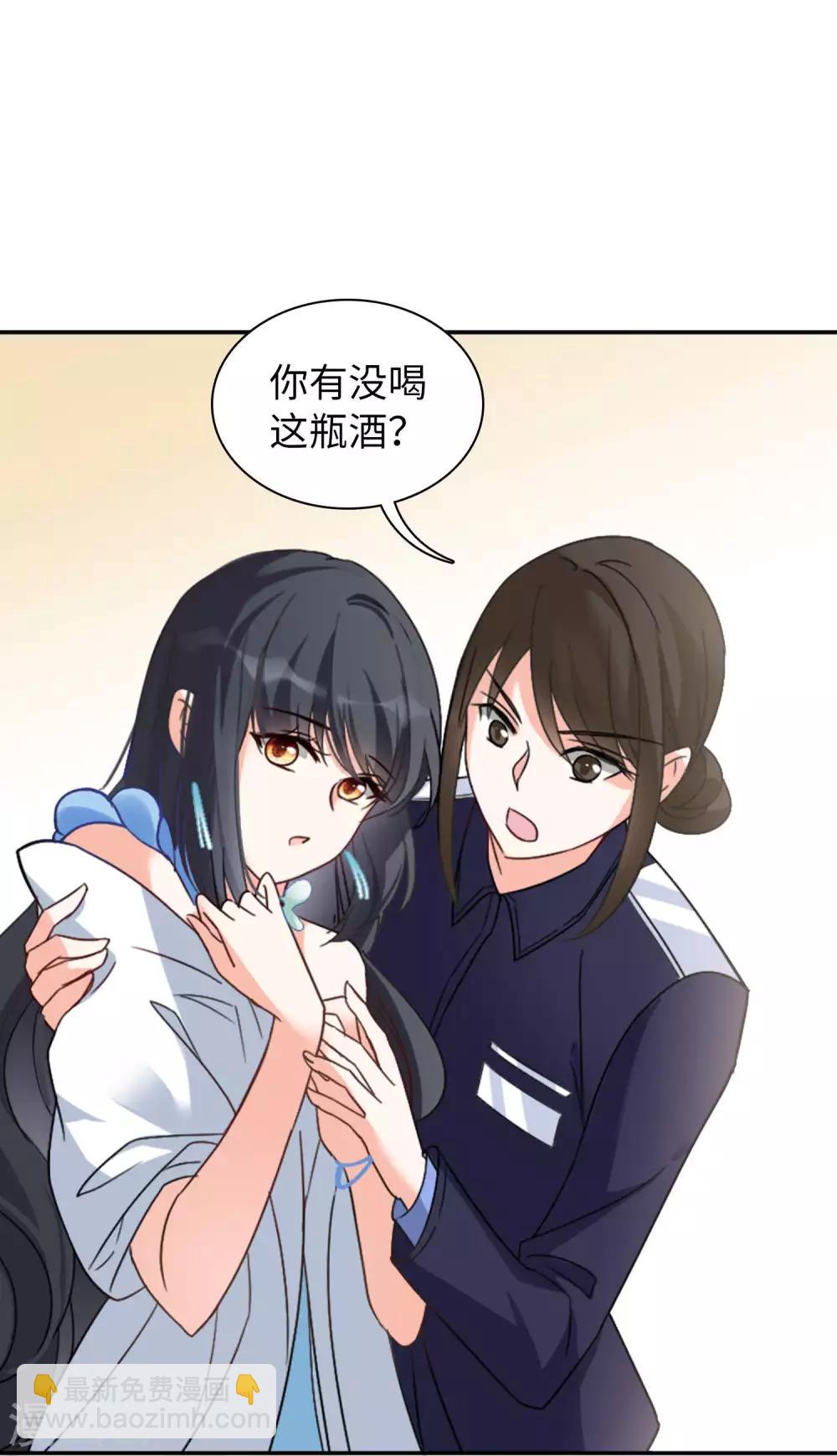 第21话1 反转-第66话