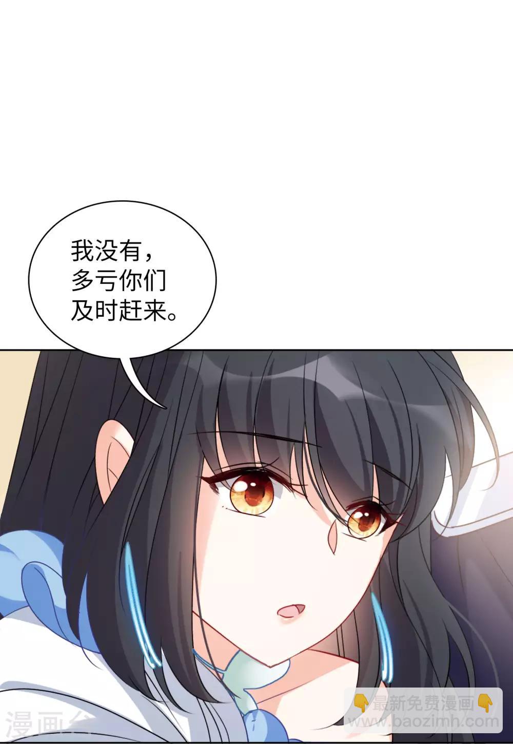 第21话1 反转-第66话