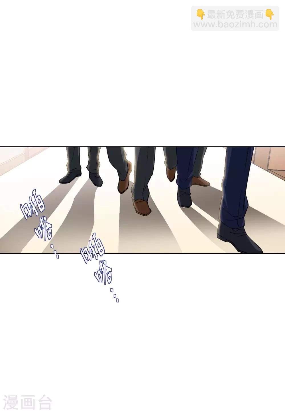 第21话1 反转-第66话