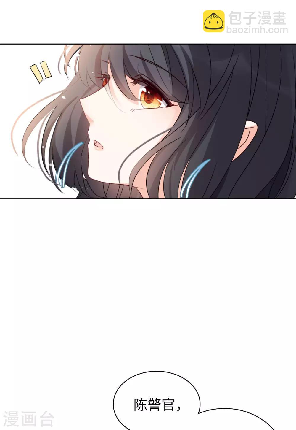 第21话1 反转-第66话